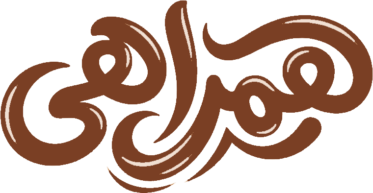 لوگو همراهی